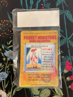 Snorlax Sealed Vintage Pack 1998 x15 Vending Stickers Prism Pokemon NM READ -5 - Image 2