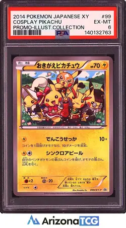 Pokemon 2014 Cosplay Pikachu 099/XY-P Promo-Illust. Collection Japanese PSA 6 - Image 1