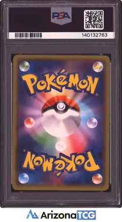 Pokemon 2014 Cosplay Pikachu 099/XY-P Promo-Illust. Collection Japanese PSA 6 - Image 2