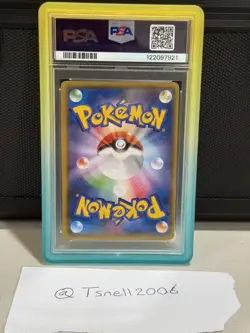 PSA 10 Primal Groudon EX Bandit Ring 094/081 UR Gold XY 2015 Japanese Pokemon - Image 2