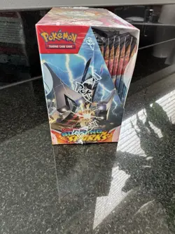 POKEMON TCG SURGING SPARKS BOOSTER BOX (36 PACKS) NEW SEALED SHIPS FAST PIKACHU - Image 2