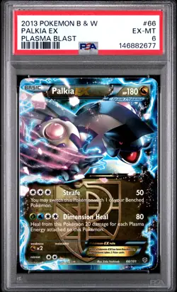 2013 POKEMON B&W PLASMA BLAST #66 PALKIA EX PSA 6 - Image 1