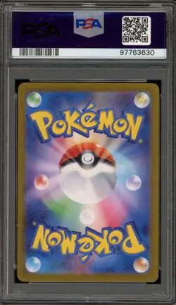 Pokemon Hydrapple ex Stellar Miracle Japanese Special Art Rare #127 PSA 10 - Image 2