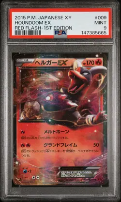 2015 POKEMON JAPANESE XY RED FLASH 1ST EDITION #009 HOUNDOOM EX PSA 9 - Image 1