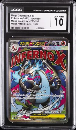 2025 POKEMON MEGA DREAM EX JAPANESE #223/193 MEGA CHARIZARD X EX CGC 10 GEM MINT - Image 1