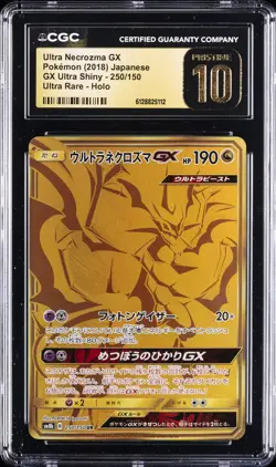 2018 POKEMON GX ULTRA SHINY JAPANESE #250 ULTRA NECROZMA GX CGC 10 PRISTINE - Image 1