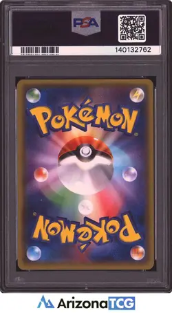 Pokemon 2014 Rayquaza 100/XY-P Promo Illustration Collection Japanese PSA 6 - Image 2