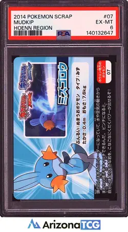 Pokemon 2014 Mudkip 07 Pokemon Scrap Hoenn Region Japanese PSA 6 - Image 1