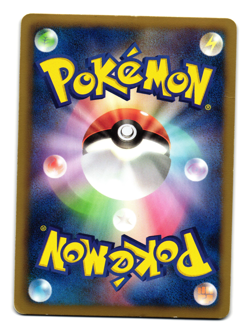 ZAPDOS 025/052 BW3 HAIL BLIZZARD JAPANESE POKEMON TCG - Image 2