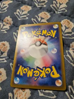 Zapdos - svM 044/175 Stard Deck Generations - Pokemon Japanese - Image 3