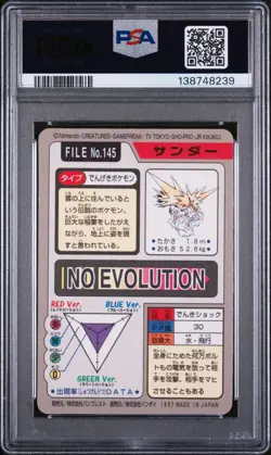 1997 POCKET MONSTERS CARDDASS #145 ZAPDOS-PRISM PSA 9 - Image 2