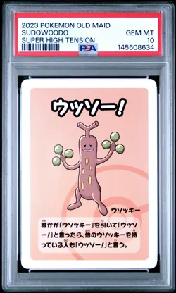 2023 POKEMON OLD MAID SUPER HIGH TENSION SUDOWOODO PSA 10 - Image 1