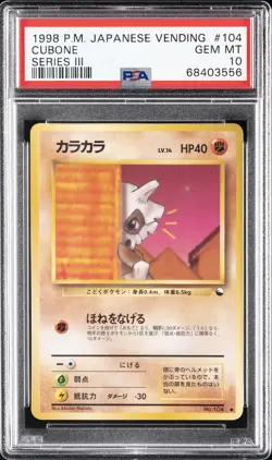 1998 POKEMON JAPANESE VENDING SERIES III #104 CUBONE PSA 10 - Image 1