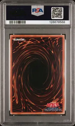 2025 YU-GI-OH! NYC 1#JP001 BLUE-EYES WHITE DRAGON PSA 10 - Image 2