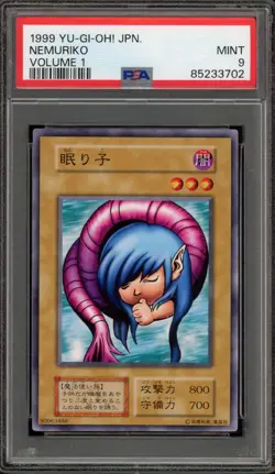 Yu-Gi-Oh! Nemuriko Volume 1 Japanese PSA 9 Mint - Image 1