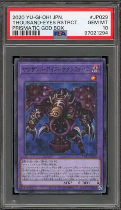 Yu-Gi-Oh! Thousand-Eyes Restrict Prismatic God Bx. Japanese PGB1-JP029 PSA 10 - Image 1