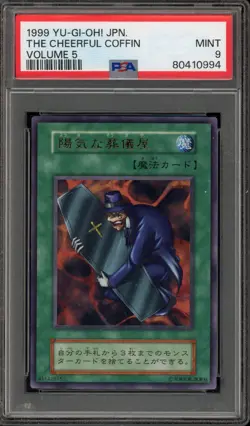 Yu-Gi-Oh! The Cheerful Coffin Volume 5 Japanese PSA 9 Mint - Image 1