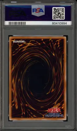 Yu-Gi-Oh! The Cheerful Coffin Volume 5 Japanese PSA 9 Mint - Image 2