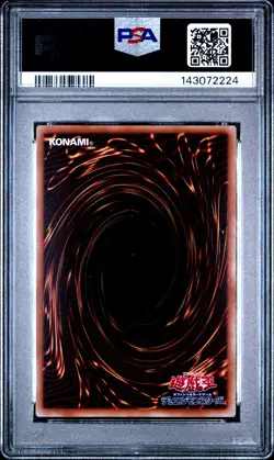 2025 YU-GI-OH! JPN LPST-LTD PACK: STAMP EDITION #JP005 SKULL SERVANT PSA 10 - Image 2