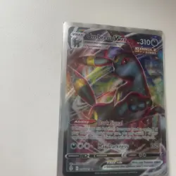 Pokemon TCG. Umbreon Vmax 95/203 Evolving Skies Ultra Rare NM - Image 2