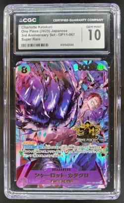 2025 ONE PIECE JP CHARLOTTE KATAKURI SUPER RARE OP11-067 CGC 10 A AL2 - Image 1