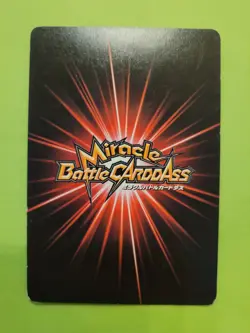 MP Gecko Moria Rare Foil Miracle Battle One Piece 51/71 Bandai Tcg Ccg Cool - Image 2