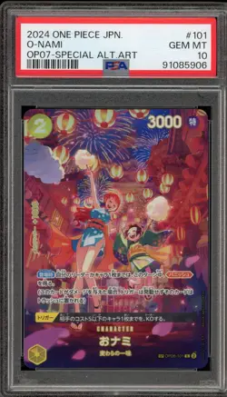 One Piece CCG O-Nami Japanese Special Alternate Art OP06-101 PSA 10 Gem Mint - Image 1