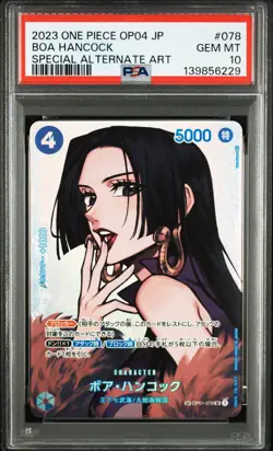 2023 ONE PIECE JPN OP04-KINGDOMS OF INTRIGUE #078 BOA HANCOCK PSA 10 - Image 1