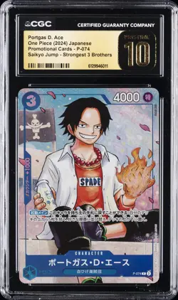 2024 ONE PIECE JAPANESE #P-074 PORTGAS D. ACE CGC 10 PRISTINE - Image 1