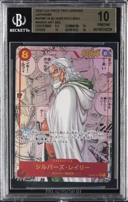 2024 ONE PIECE JPN TWO LEGENDS #OP08118 SILVERS RAYLEIGH BGS 10 - Image 1