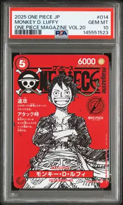2025 ONE PIECE JAPANESE PROMOS ONE PIECE MAGAZINE VOL.20 MONKEY D. LUFFY PSA 10 - Image 1