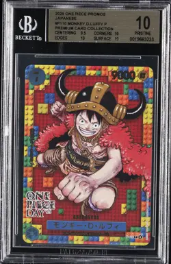 2025 ONE PIECE PROMOS PREMIUM CARD COLLECTION JAPANESE MONKEY D. LUFFY BGS 10 - Image 1