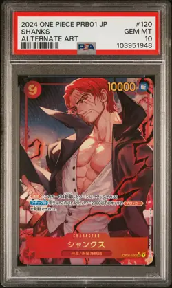 ONE PIECE JAPANESE PRB01-PREMIUM BOOSTER -ONE PIECE CARD THE BEST- SHANKS PSA 10 - Image 1