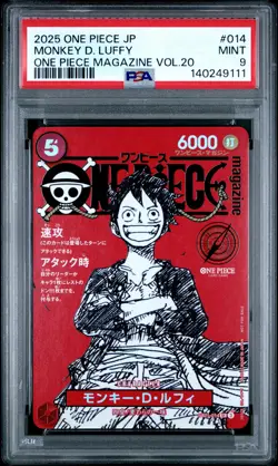 2025 ONE PIECE JAPANESE PROMOS ONE PIECE MAGAZINE VOL.20 MONKEY D. LUFFY PSA 9 - Image 1