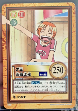 BANDAI One Piece Hyper Battle NAMI SCARCE C183 EARLY CARD VINTAGE LUFFY CREW - Image 1