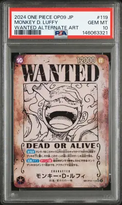 2024 ONE PIECE JAPANESE OP09-WANTED ALTERNATE ART #119 MONKEY D. LUFFY PSA 10 - Image 1