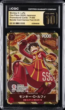 2024 ONE PIECE JAPANESE #P-080 MONKEY D. LUFFY CGC 10 PRISTINE - Image 1