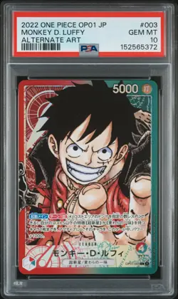 2022 ONE PIECE JPN OP01-ROMANCE DAWN ALTERNATE ART #003 MONKEY D. LUFFY PSA 10 - Image 1