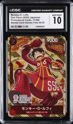 2024 ONE PIECE JAPANESE #P-080 MONKEY D. LUFFY CGC 10 GEM MINT - Image 1