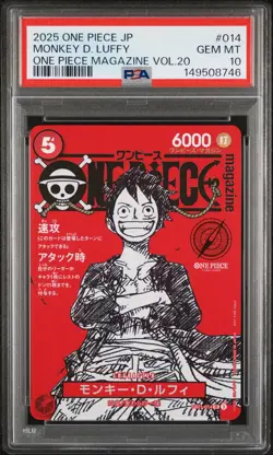 2025 ONE PIECE JPN PROMOS ONE PIECE MAGAZINE VOL.20 #014 MONKEY D. LUFFY PSA 10 - Image 1