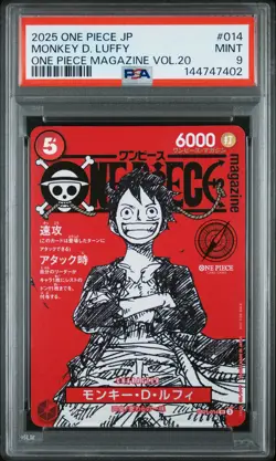 2025 ONE PIECE JPN PROMOS ONE PIECE MAGAZINE VOL.20 #014 MONKEY D. LUFFY PSA 9 - Image 1