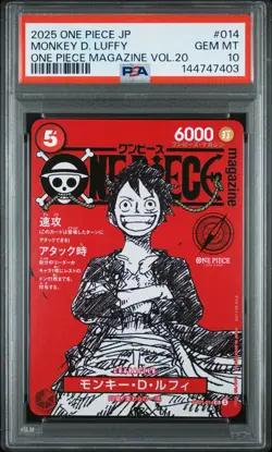 2025 ONE PIECE JPN PROMOS ONE PIECE MAGAZINE VOL.20 #014 MONKEY D. LUFFY PSA 10 - Image 1