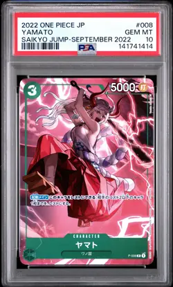2022 ONE PIECE JPN PROMOS SAIKYO JUMP-SEPTEMBER 2022 #008 YAMATO PSA 10 - Image 1
