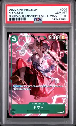 2022 ONE PIECE JPN PROMOS SAIKYO JUMP-SEPTEMBER 2022 #008 YAMATO PSA 10 - Image 1