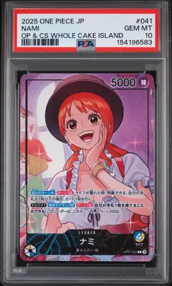 2025 ONE PIECE JPN PROMOS OFFICIAL PLAYMAT #041 NAMI PSA 10 - Image 1