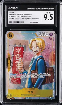 2024 ONE PIECE JAPANESE STRONGEST 3 BROTHERS #P-073 SABO CGC 9.5 - Image 1