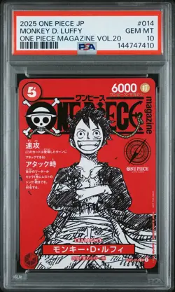2025 ONE PIECE JPN PROMOS ONE PIECE MAGAZINE VOL.20 #014 MONKEY D. LUFFY PSA 10 - Image 1