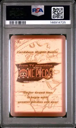 2001 ONE PIECE CARDDASS HYPER BATTLE GRAND BOX DX #C531 ACE PSA 10 - Image 2