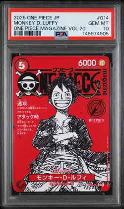 2025 ONE PIECE JPN PROMOS ONE PIECE MAGAZINE VOL.20 #014 MONKEY D. LUFFY PSA 10 - Image 1
