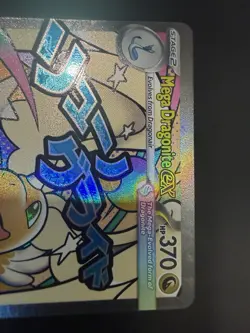 Mega Dragonite EX Full Art Holo Pokemon Card 271/217 Mega Evolution HP 370 - Image 2